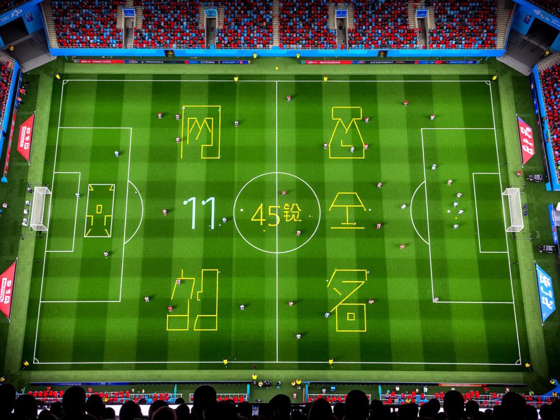 爱游戏体育app-利物浦主场不敌对手，赛季首败  第2张