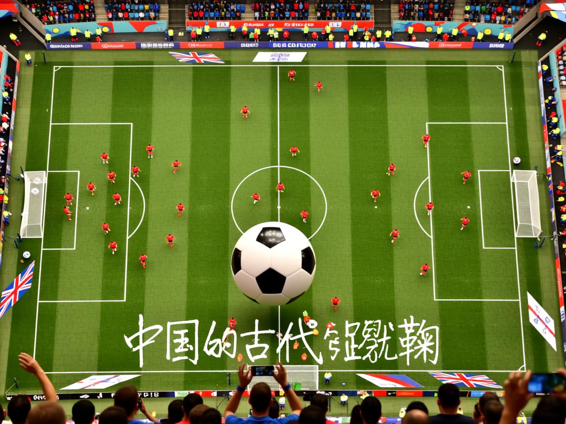 爱游戏体育娱乐-切尔西世界杯夺冠开启新篇章,切尔西世俱杯输给谁了 第2张